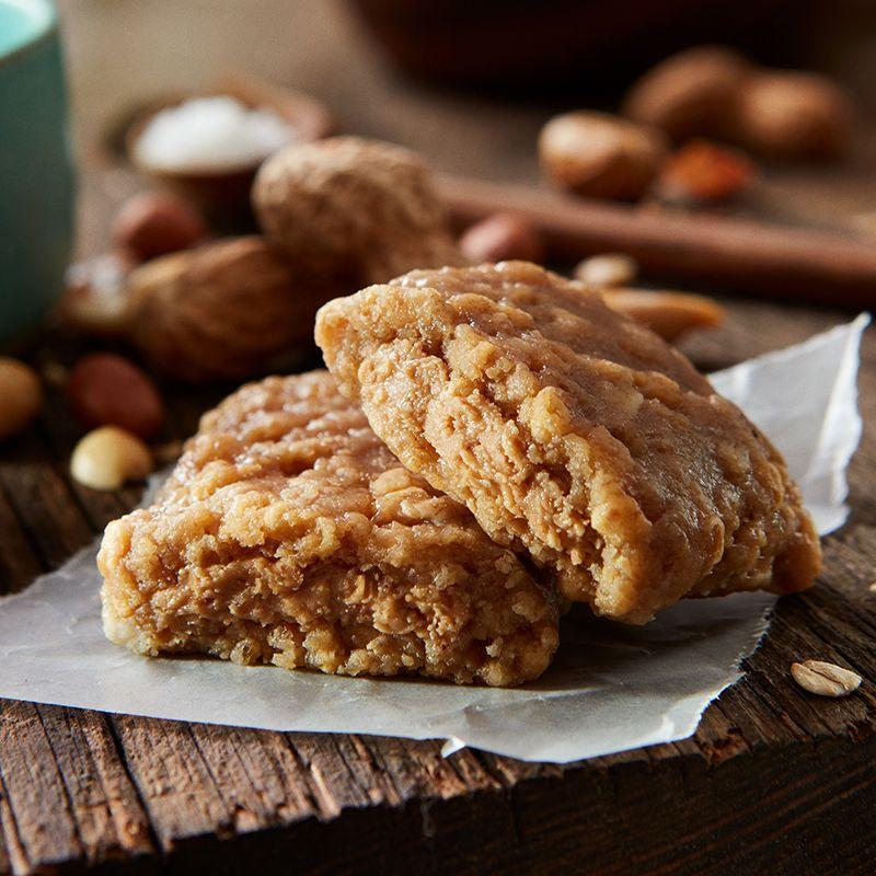 Peanut Butter